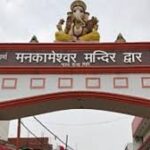 download 2026 01 03t202836.061