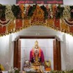 download 2026 01 03t203058.248