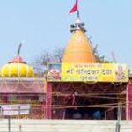 download 2026 01 03t203435.193