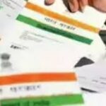 download 2026 01 03t204416.098