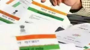 download 2026 01 03t204416.098