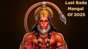 download 2026 01 03t204904.298