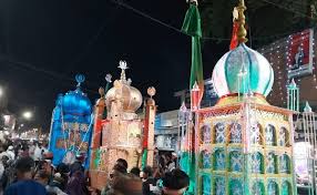 download 2026 01 03t205102.509